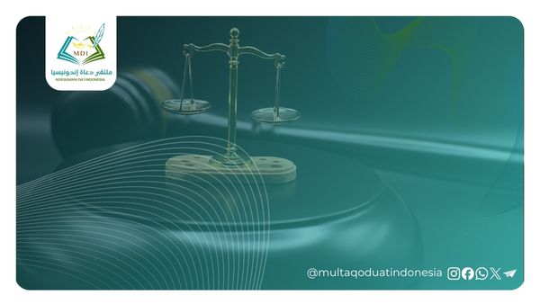 Kegagalan dalam Menimbang Fikih Maslahat-Mafsadat serta Fikih Akibat (Fiqh al-Ma’ālāt)